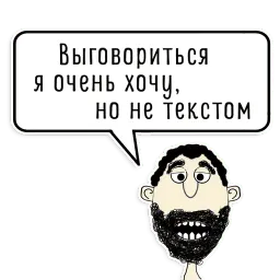 hamlo night sticker 12