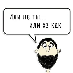 hamlo night sticker 8