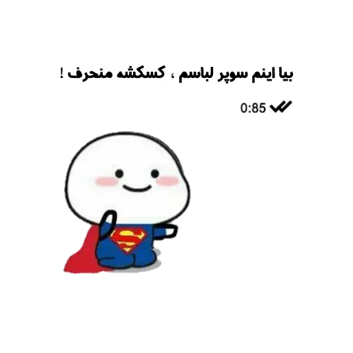 _.hanaw sticker 12