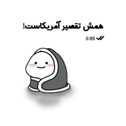 _.hanaw sticker 10