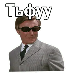 Брилиантовая рука:: @animesticks sticker 12