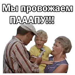 Брилиантовая рука:: @animesticks sticker 5