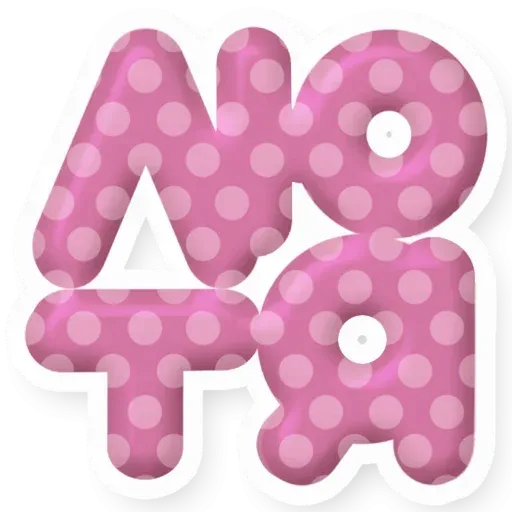 Cuᴛiᴇ Cαᴛ sticker 31