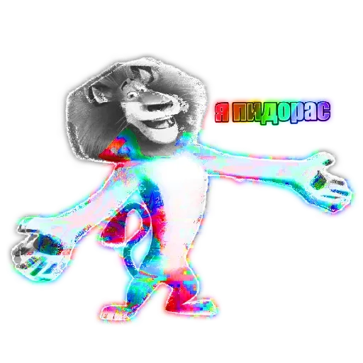 Madagascar sticker 34