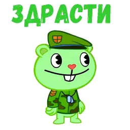 Флиппи Telegram sticker pack