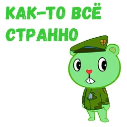Флиппи sticker 2