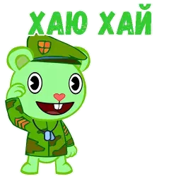 Флиппи sticker 10