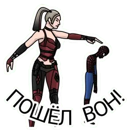 Харли Квинн sticker 11