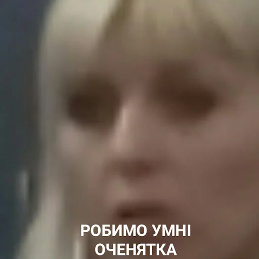 Huyovnya 10-v sticker 7