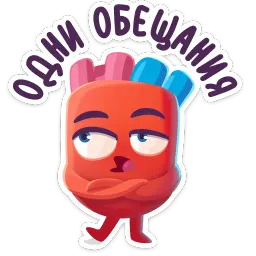 Сердце sticker 11