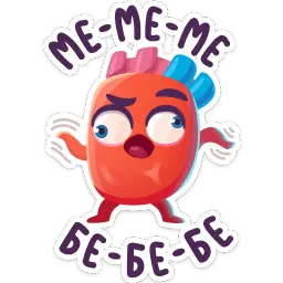 Сердце sticker 12