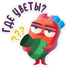 Сердце sticker 7
