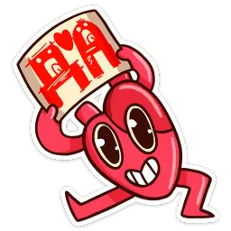 Сердце и Мозг :: @mosticks sticker 9