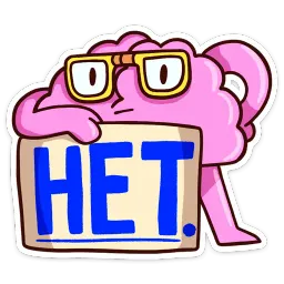 Сердце и Мозг :: @mosticks sticker 10