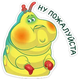 Генрих Telegram sticker pack