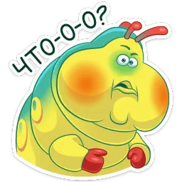 Генрих sticker 5