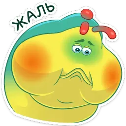 Генрих sticker 8