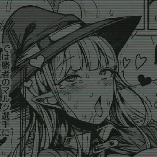 Hentaihaven sticker 3