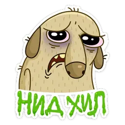 Герои мышки и клавы :: @stickroom sticker 3