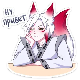 Хидэ Лана Моргана Telegram sticker pack