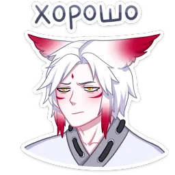 Хидэ Лана Моргана sticker 4