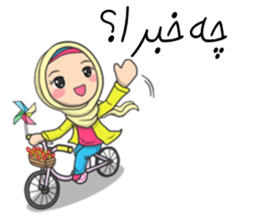 hijab sticker 15