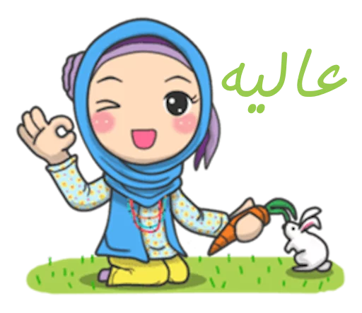 hijab sticker 26