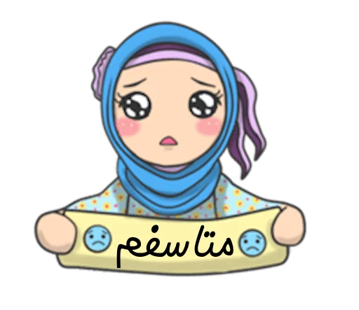 hijab sticker 31