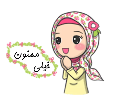 hijab sticker 6
