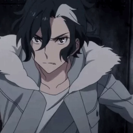 _[Yuliy]❄️[ @Dazai_seenpai ]. sticker 7