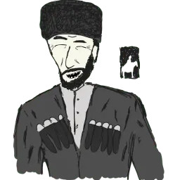 Горцы Telegram sticker pack