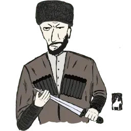 Горцы sticker 2