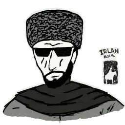 Горцы sticker 12
