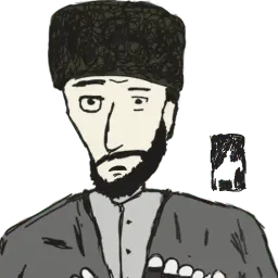 Горцы sticker 7