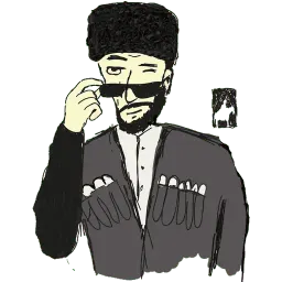 Горцы sticker 8