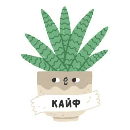 Homies sticker 5