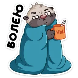 Медоед Хоня sticker 12