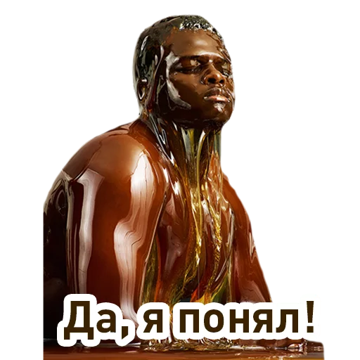 honeymarketing sticker 2