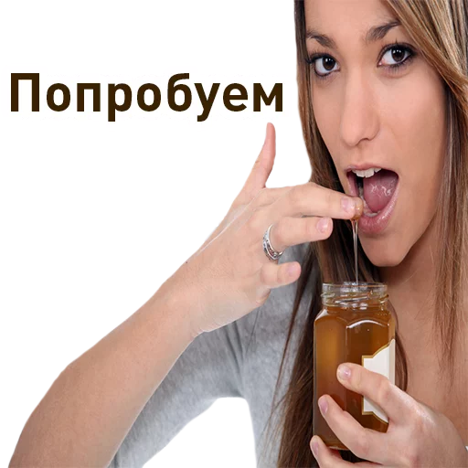 honeymarketing sticker 4