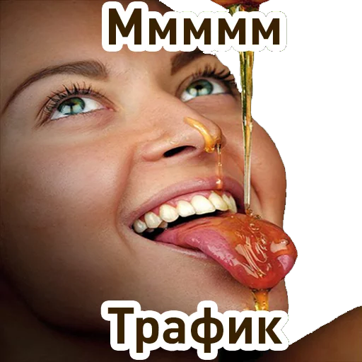 honeymarketing sticker 7