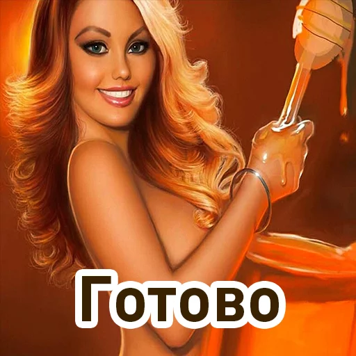 honeymarketing sticker 8