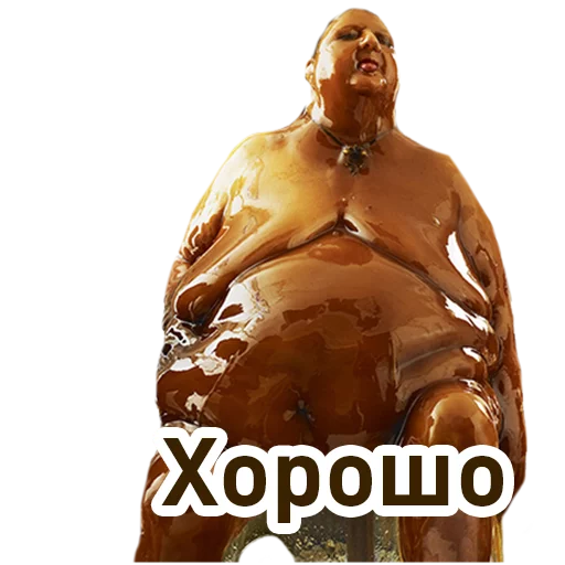 honeymarketing sticker 10