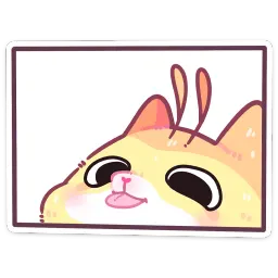 Мёдик Азалия Сабирзянова sticker 3