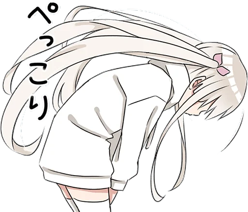 HoodieGirl sticker 3