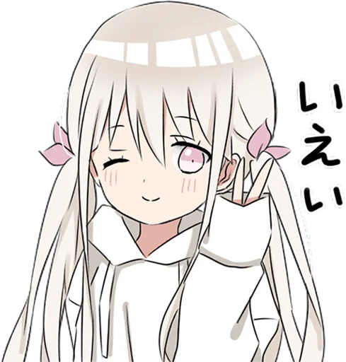 HoodieGirl sticker 10
