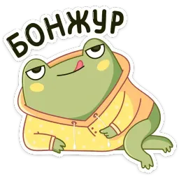 Хоппер sticker 2