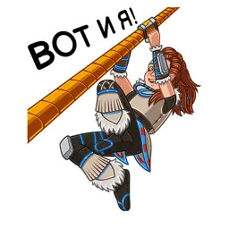 Horizon Запретный Запад sticker 6