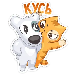 Ночь ужаса :: @stickroom sticker 4