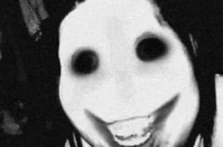 horror_video sticker 16