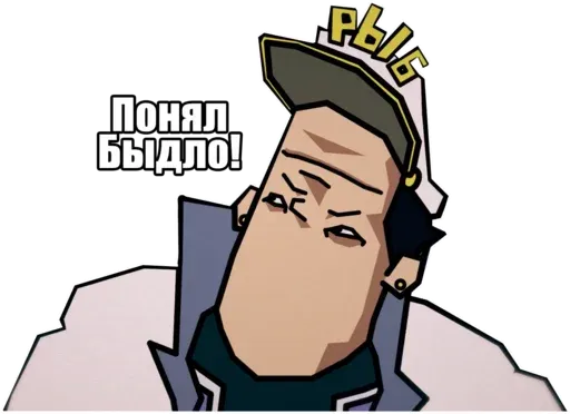 horror_video sticker 42